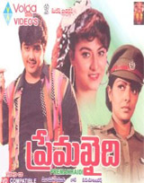 E.V.V. PREMA KHAIDI